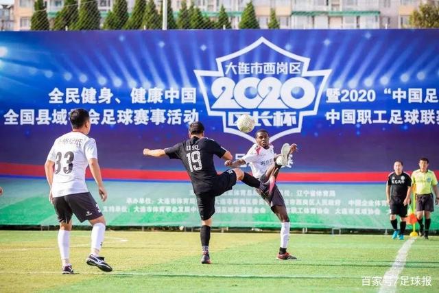 前莱斯特城球员乔杜里拍卖纪念品为加沙儿童募款超8万英镑